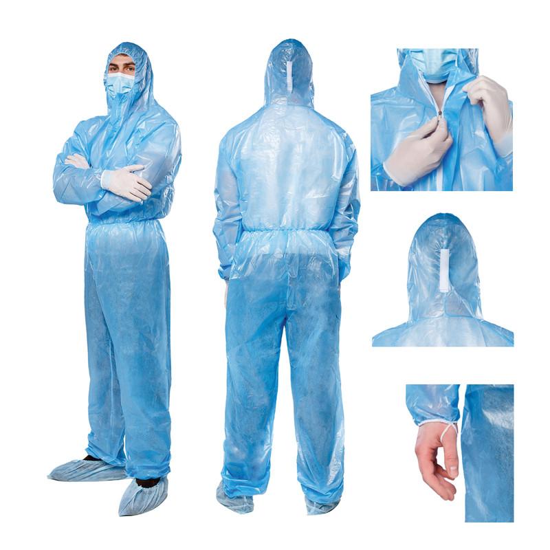 Комбінезон ізоляційний, мед.зах.,р.XXL, лам.спанбонд 45г/м2,стер.,одн.,ТМ"АХІЛЛ"